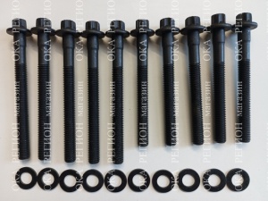 Болт ГБЦ (10шт.) 